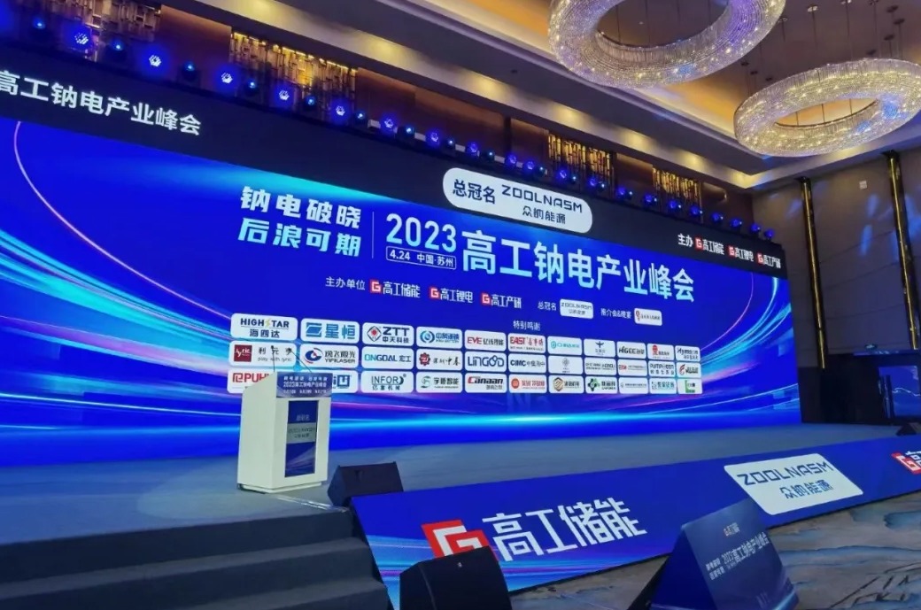 球客岛-专业足球角逐直播实时足球比分数据分析平台