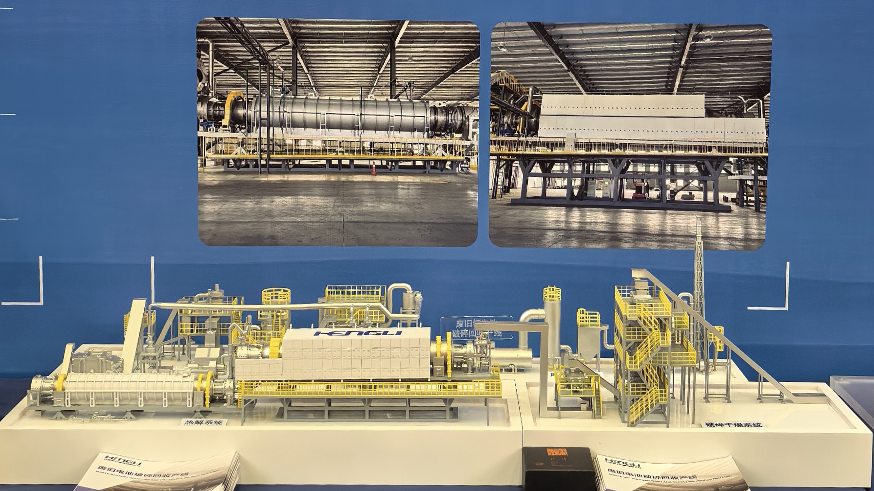 球客岛-专业足球角逐直播实时足球比分数据分析平台