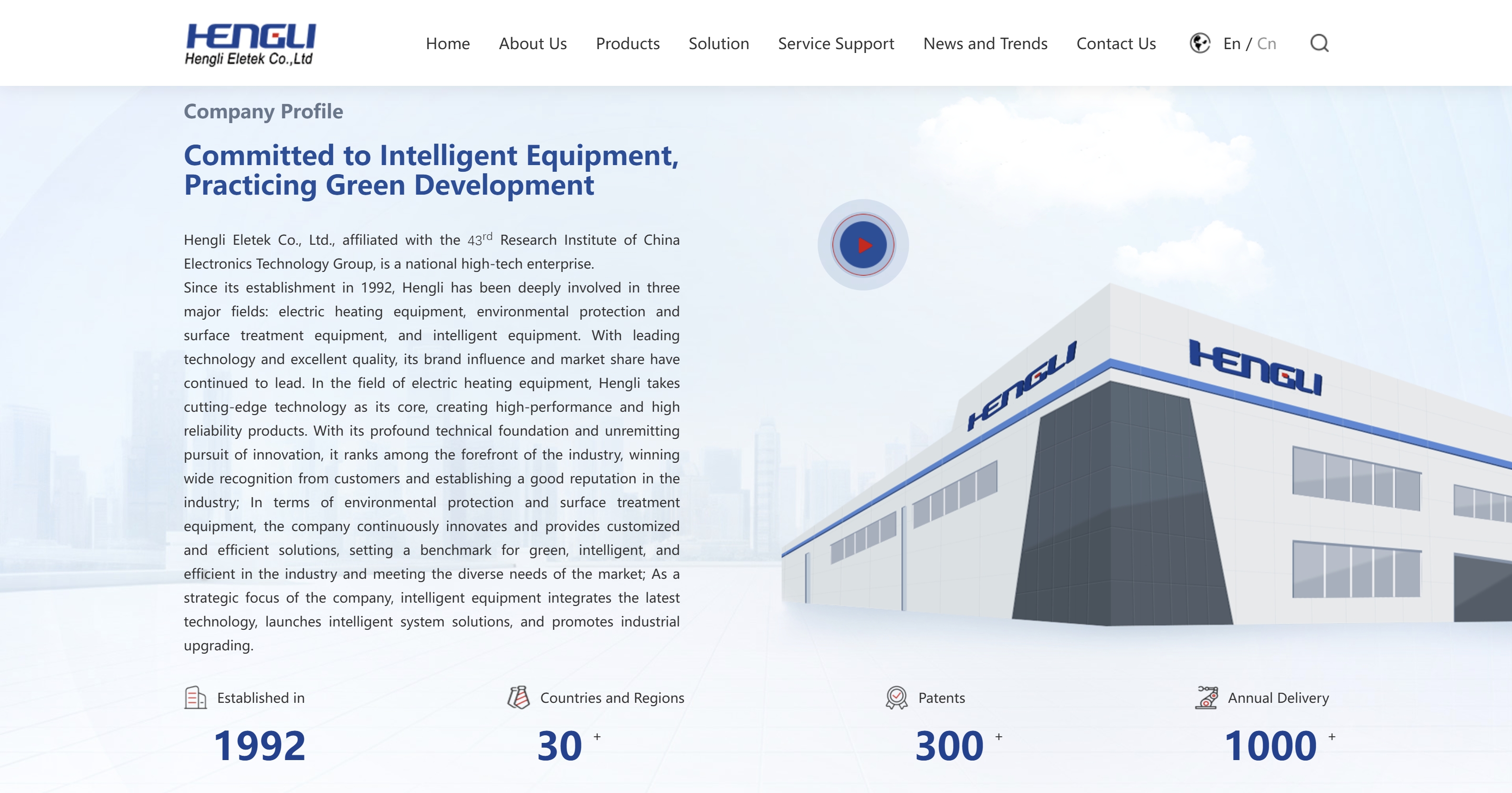 球客岛-专业足球角逐直播实时足球比分数据分析平台
