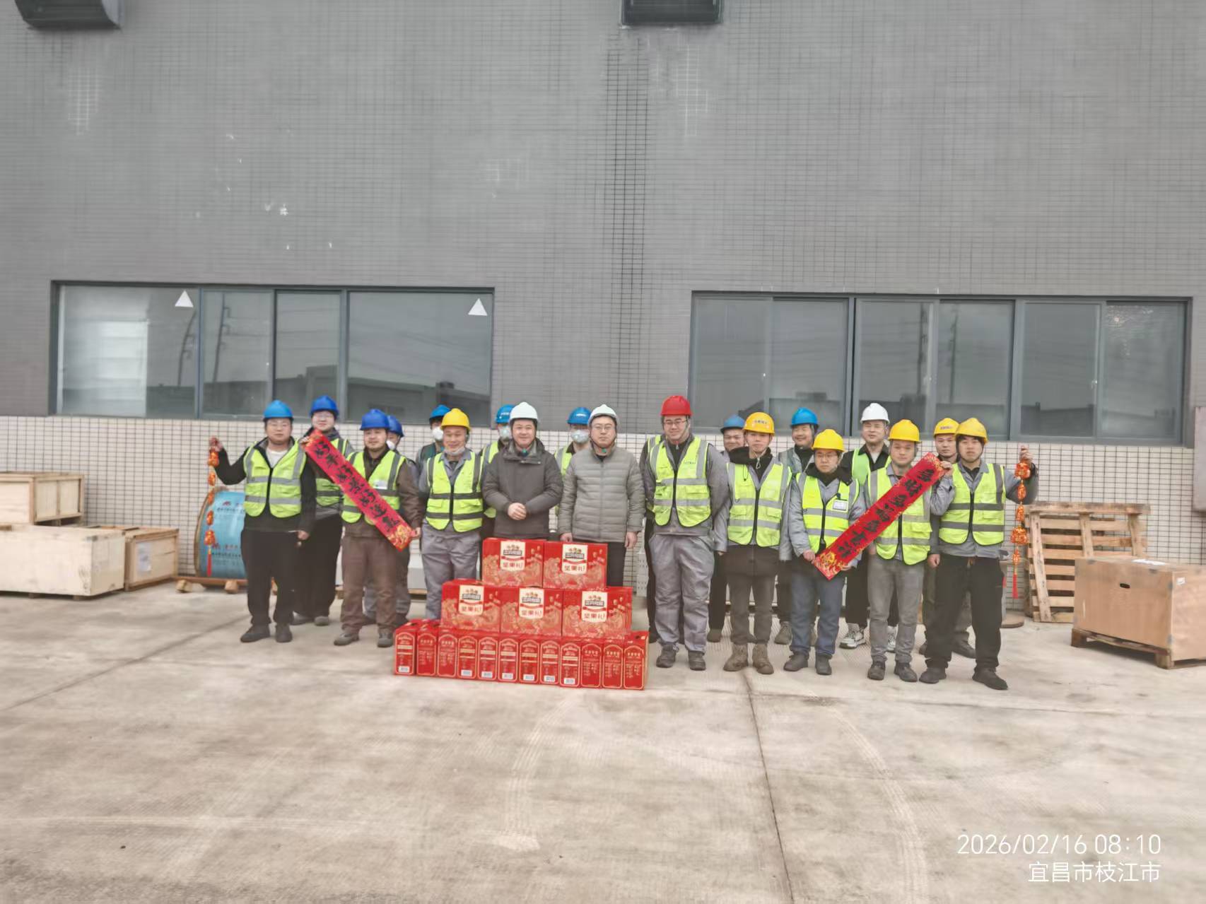 球客岛-专业足球角逐直播实时足球比分数据分析平台